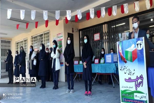 انتخابات شورای دانش‌آموزی در دبیرستان شهید محمدعباسی  عباس آباد