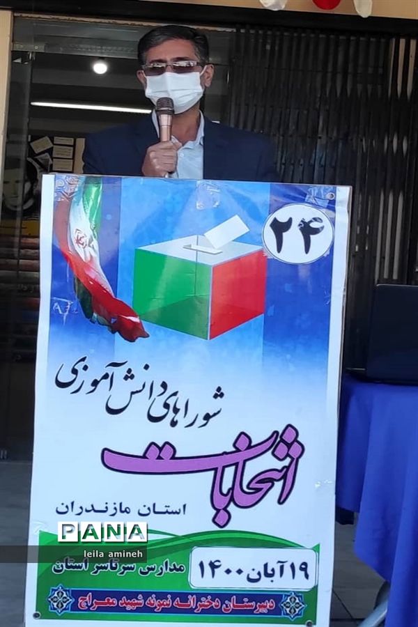 انتخابات شورای دانش‌آموزی در دبیرستان شهید محمدعباسی  عباس آباد