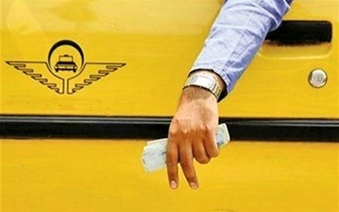 تشکیل قرارگاه ویژه‌ ساماندهی امور مرتبط با توسعه حمل و نقل عمومی شهری