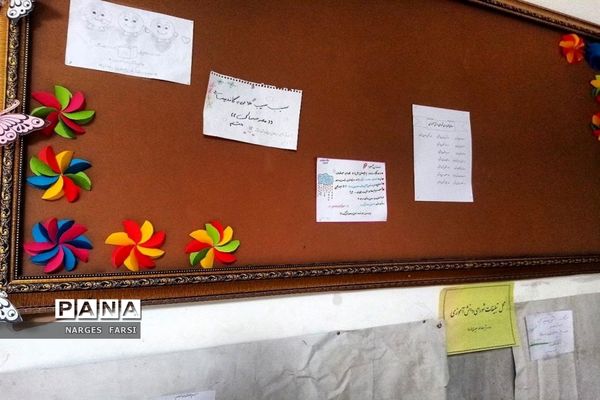 بیست و چهارمین انتخابات شوراهای دانش‌آموزی شهرستان جعفرآباد قم