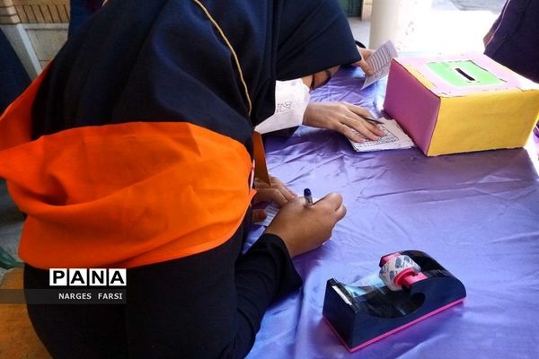 بیست و چهارمین انتخابات شوراهای دانش‌آموزی شهرستان جعفرآباد قم