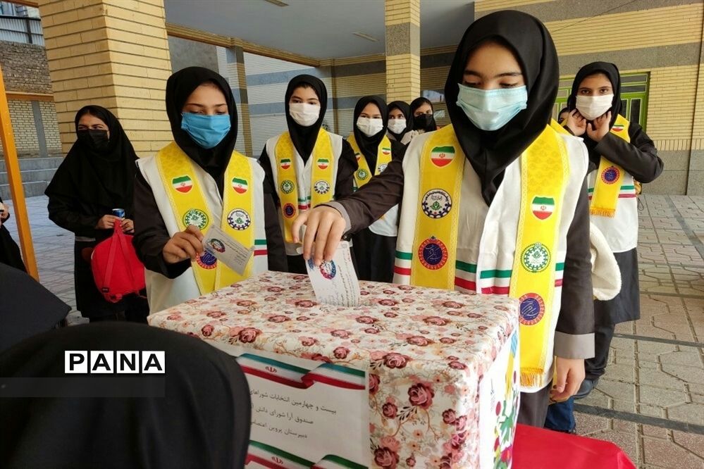 تاثیر شورای دانش‌آموزی بر رشد و تربیت دانش‌آموزان