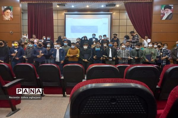 مراسم تقدیر از رتبه‌های برتر کنکور در رباط کریم