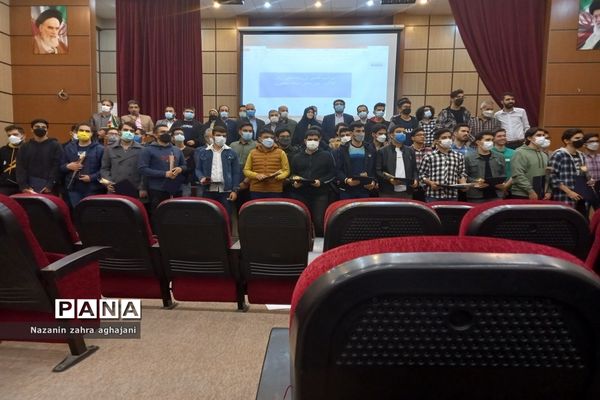 مراسم تقدیر از رتبه‌های برتر کنکور در رباط کریم