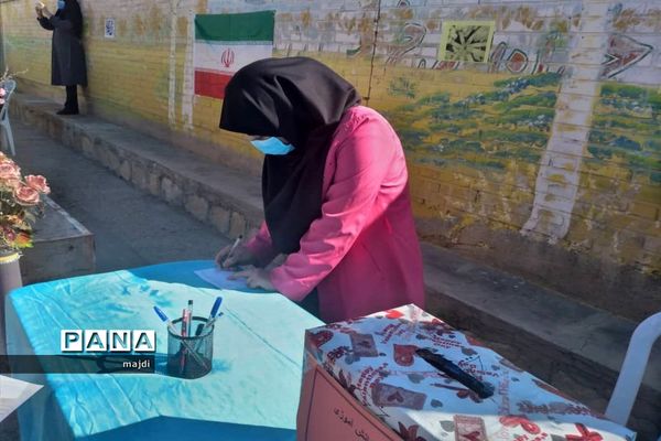 انتخابات شورای دانش‌آموزی بام و صفی آباد