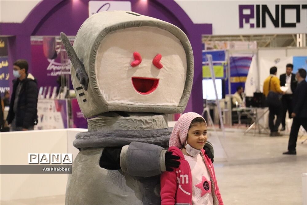 نمایشگاه علم و فناوری رینوتکس