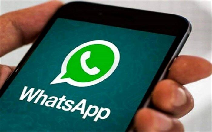 فضای ذخیره‌سازی در واتساپ را چگونه مدیریت کنیم؟