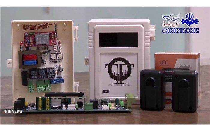 بومی‌سازی۴ محصول دانش‌بنیان در مراغه