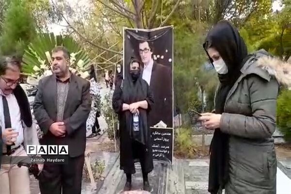 هفتمین سالگرد فوت مرتضی پاشایی در بهشت زهرا تهران