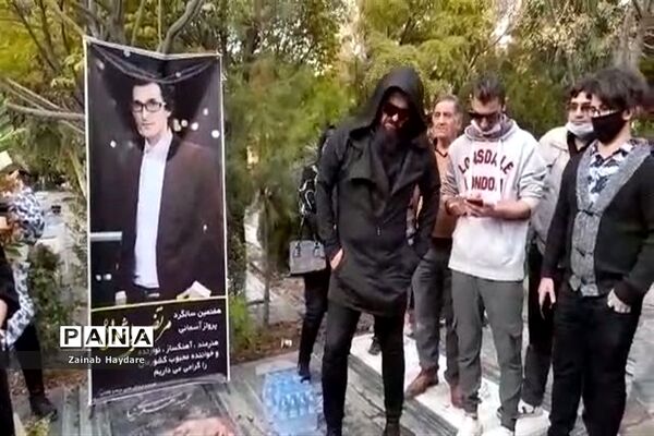 هفتمین سالگرد فوت مرتضی پاشایی در بهشت زهرا تهران