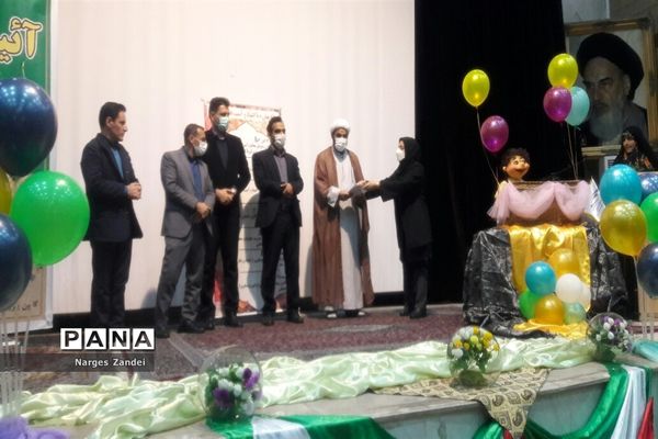 افتتاحیه طرح یاریگران زندگی در آموزش و پرورش ملارد