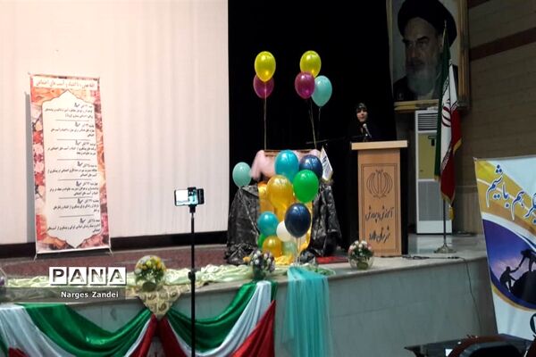 افتتاحیه طرح یاریگران زندگی در آموزش و پرورش ملارد