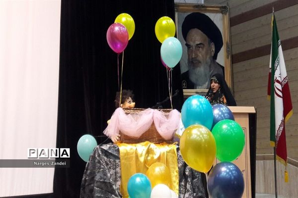 افتتاحیه طرح یاریگران زندگی در آموزش و پرورش ملارد