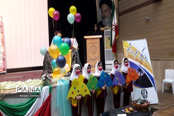 افتتاحیه طرح یاریگران زندگی در آموزش و پرورش ملارد