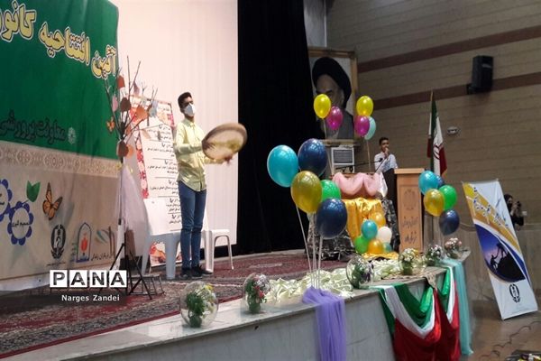 افتتاحیه طرح یاریگران زندگی در آموزش و پرورش ملارد