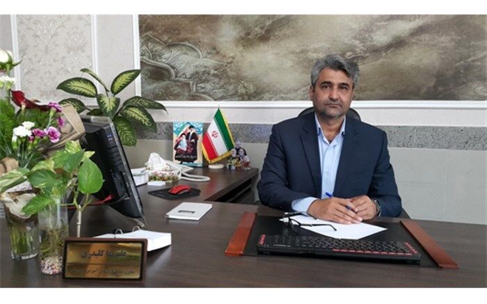 علت حذف نیروهای خرید خدمات آموزشی در نیشابور تشریح شد