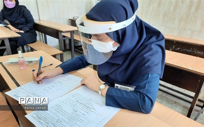 آخرین اخبار از برگزاری امتحانات نیمسال اول دبیرستانی‌ها