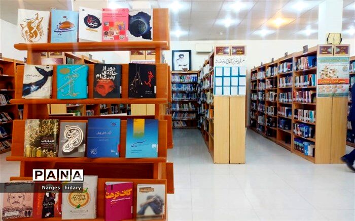 ابلاغ شیوه‌نامه برگزاری «هفته کتاب جمهوری اسلامی ایران» به استان‌ها