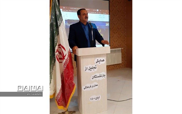 بازنشستگی، تغییری به سوی یک زندگی جدید است