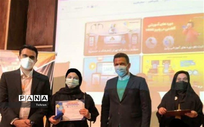 افتخارآفرینی پژوهشگر پژوهش‌سرای امام هادی در منطقه ۱۷