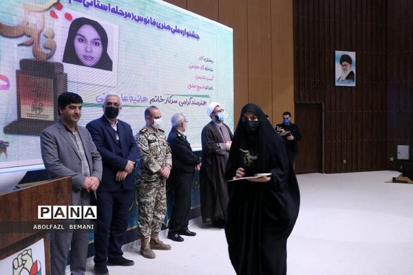 تجلیل از برگزیدگان جشنواره فانوس در قم