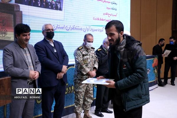 تجلیل از برگزیدگان جشنواره فانوس در قم