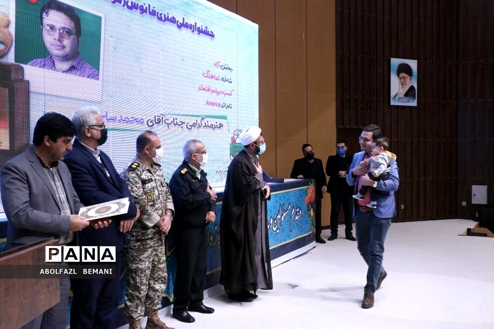 تجلیل از برگزیدگان جشنواره فانوس در قم