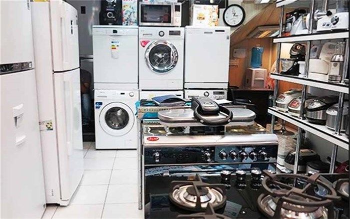 مقصر گرانی لوازم خانگی کیست؟