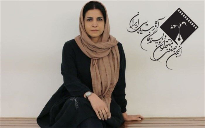 نغمه دانش‌آشتیانی به عنوان مدیر روابط عمومی انجمن منتقدان سینما منصوب شد