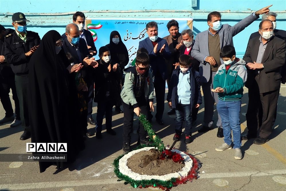 آیین کلنگ‌زنی مدرسه مسلم در منطقه 8 تهران