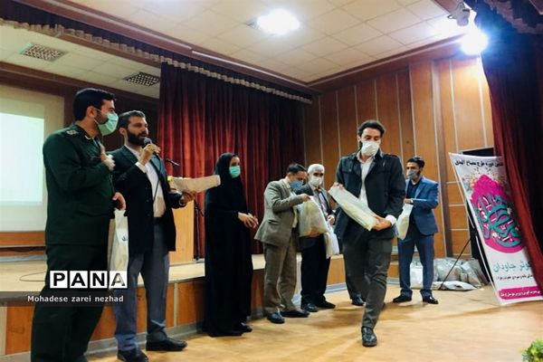 جلسه توانمندسازی معاونین و مربیان پرورشی شهرستان قرچک