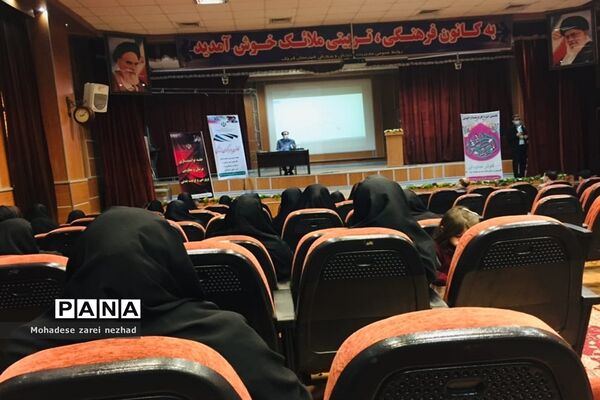 جلسه توانمندسازی معاونین و مربیان پرورشی شهرستان قرچک