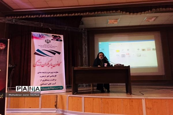 جلسه توانمندسازی معاونین و مربیان پرورشی شهرستان قرچک