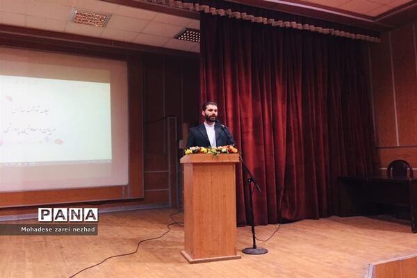 جلسه توانمندسازی معاونین و مربیان پرورشی شهرستان قرچک