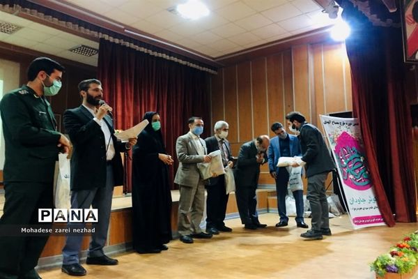 جلسه توانمندسازی معاونین و مربیان پرورشی شهرستان قرچک