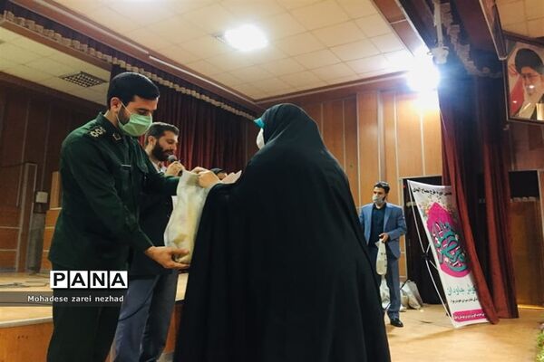 جلسه توانمندسازی معاونین و مربیان پرورشی شهرستان قرچک