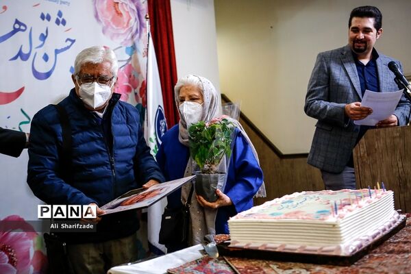 مراسم  جشن تولد هنرمندان پیشکسوت متولد آبان