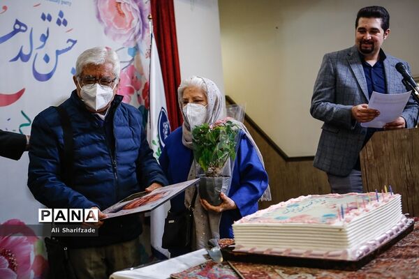 مراسم  جشن تولد هنرمندان پیشکسوت متولد آبان