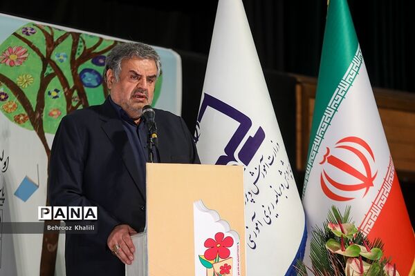 اولین جشنواره تصویرگری جلد کتاب‌های درسی دوره ابتدایی