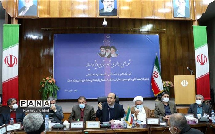 اولویت دولت، مبارزه با فقر و پیشبرد اهداف اقتصادی است