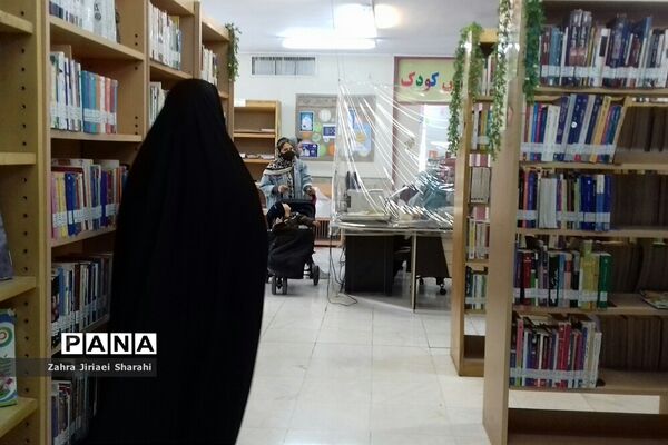 هفته کتاب