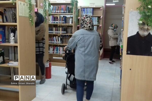 هفته کتاب