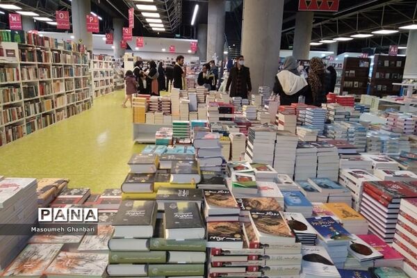 باغ کتاب فرصتی دیگر برای کتاب‌خوانی