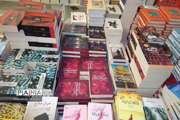 باغ کتاب فرصتی دیگر برای کتاب‌خوانی