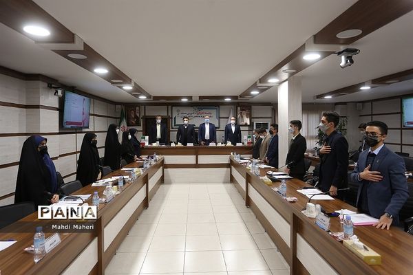 جلسه کارگروه تدوین سند دهمین دوره مجلس دانش‌آموزی