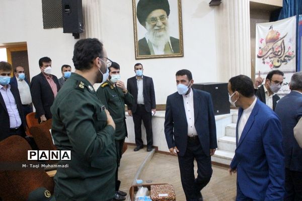 تکریم و معارفه مدیران کل آموزش و پرورش استان بوشهر