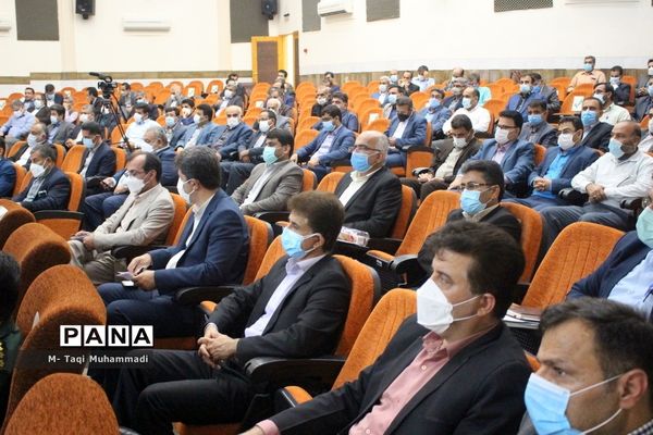 تکریم و معارفه مدیران کل آموزش و پرورش استان بوشهر