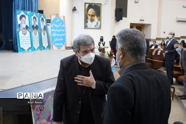 تکریم و معارفه مدیران کل آموزش و پرورش استان بوشهر