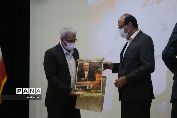 تکریم و معارفه مدیران کل آموزش و پرورش استان بوشهر