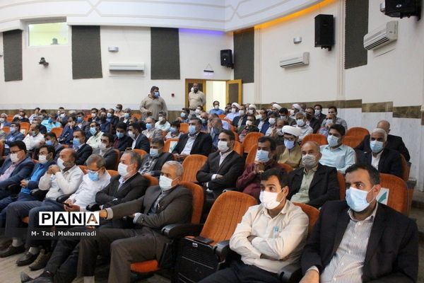 تکریم و معارفه مدیران کل آموزش و پرورش استان بوشهر